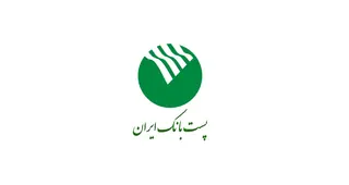 لوگوی پست بانک ایران