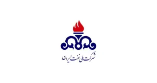 لوگوی نفت ستاره ایران