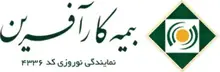 بیمه کارآفرین